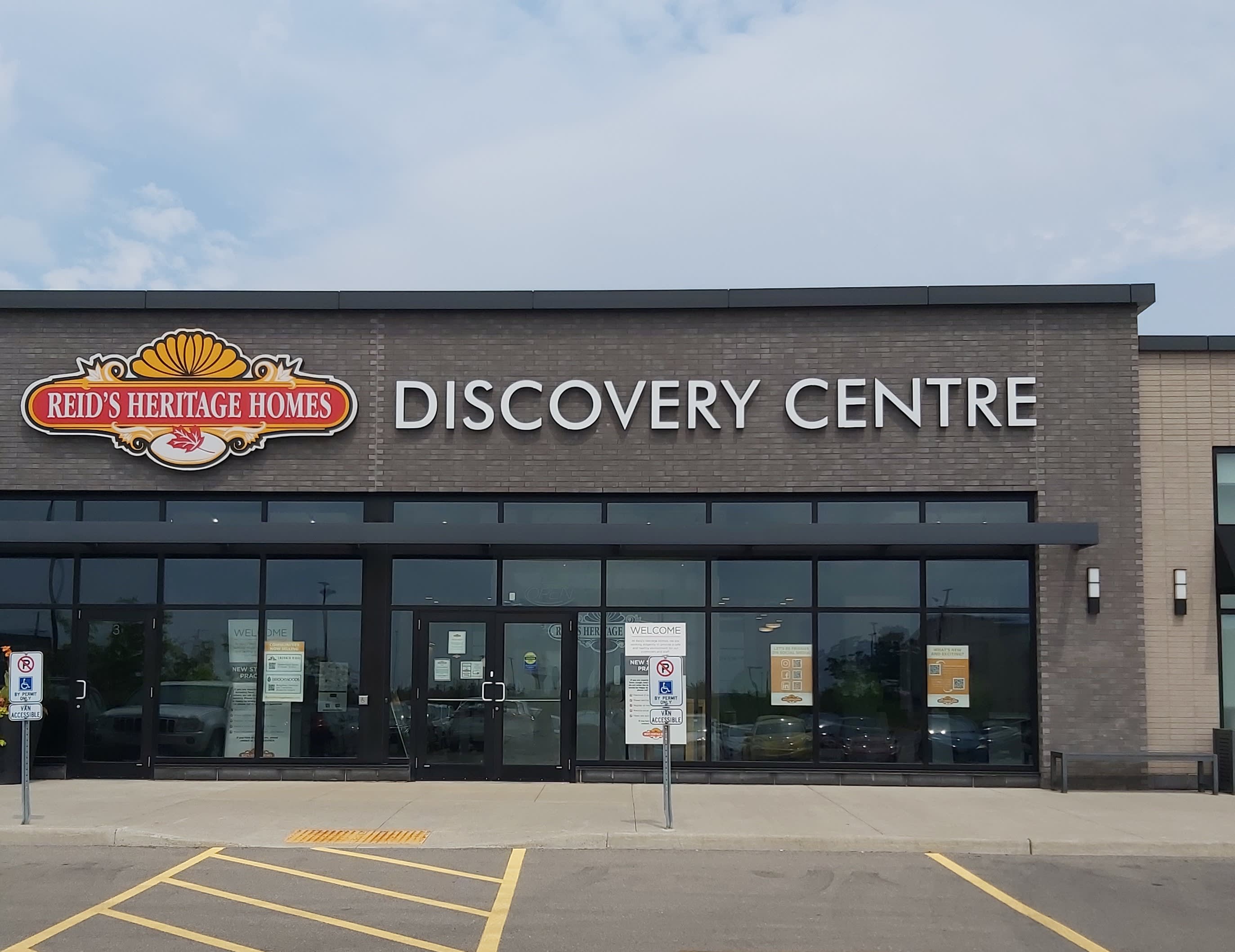 Guelph Discovery Centre